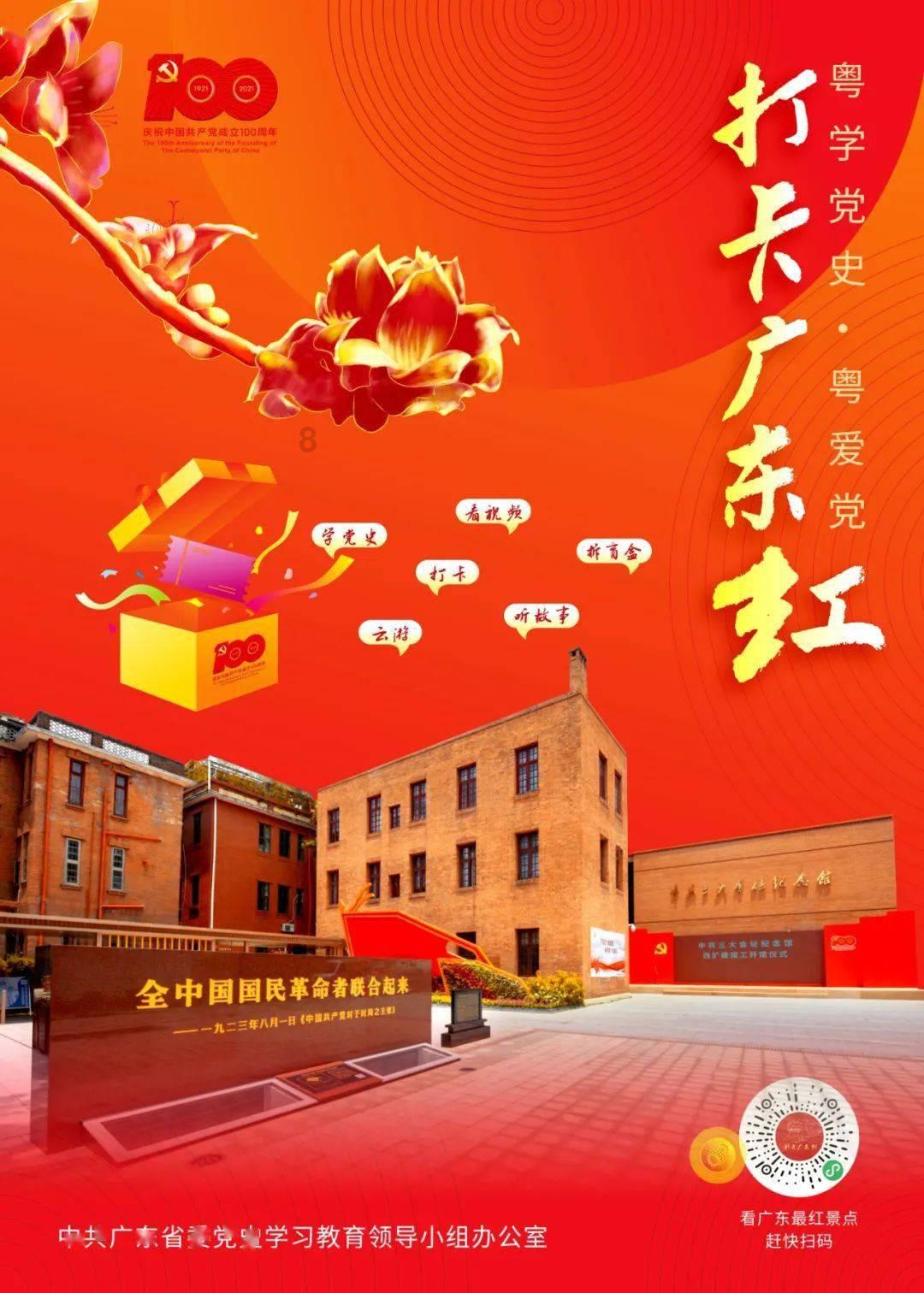 妙鸭相机app下载官网