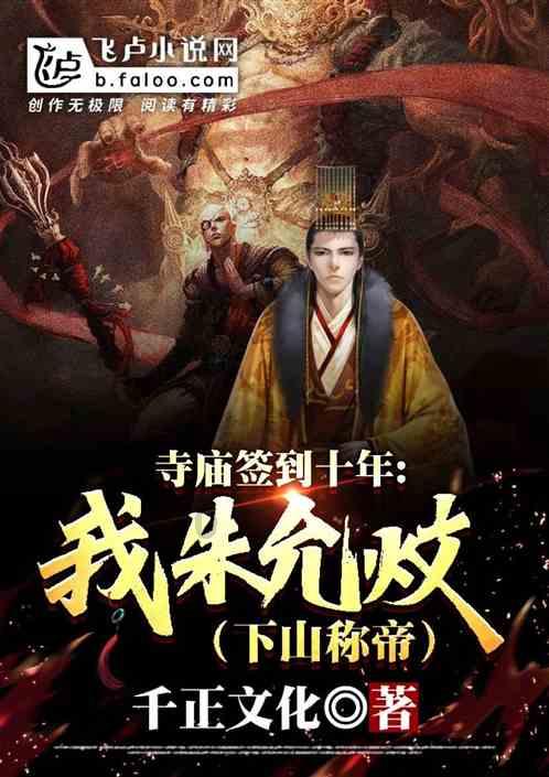 次元喵