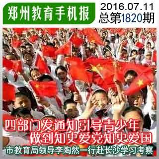 燃烧吧大脑免广告最新版