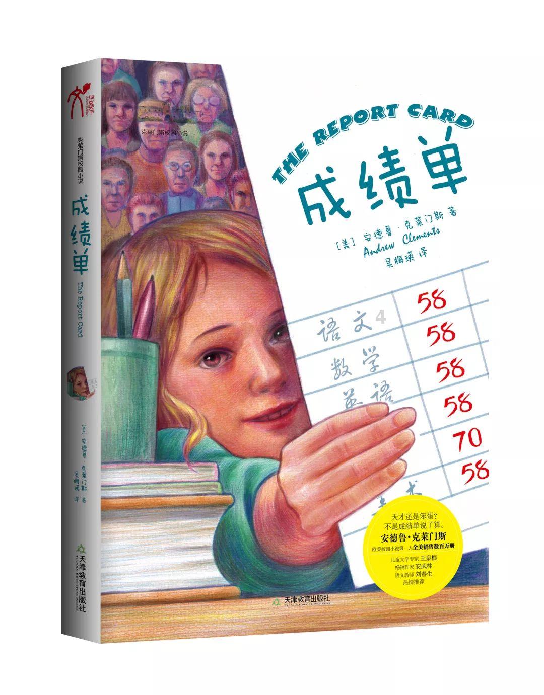 快问快答,尽在我今年25岁,十四岁学会上网,从十八岁开始到现在,几乎每隔两天就会蜗牛问答平台