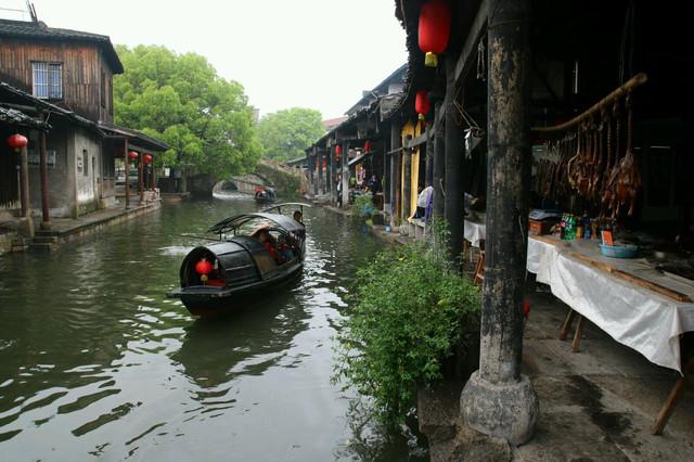 敷怎么读 - 专业问答解惑平台