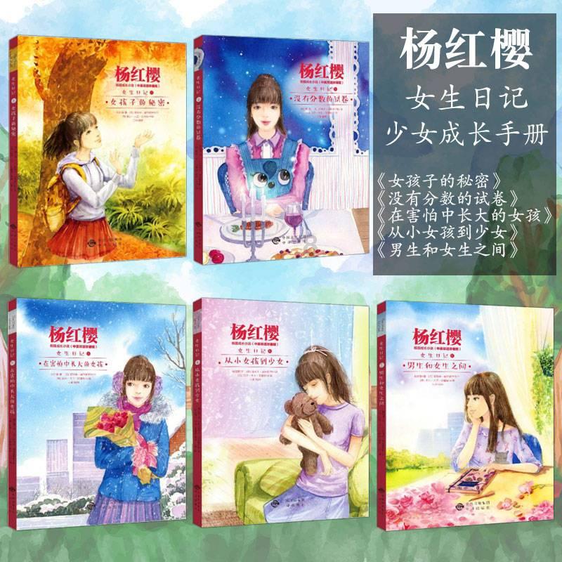 影视工厂