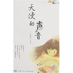创作猫