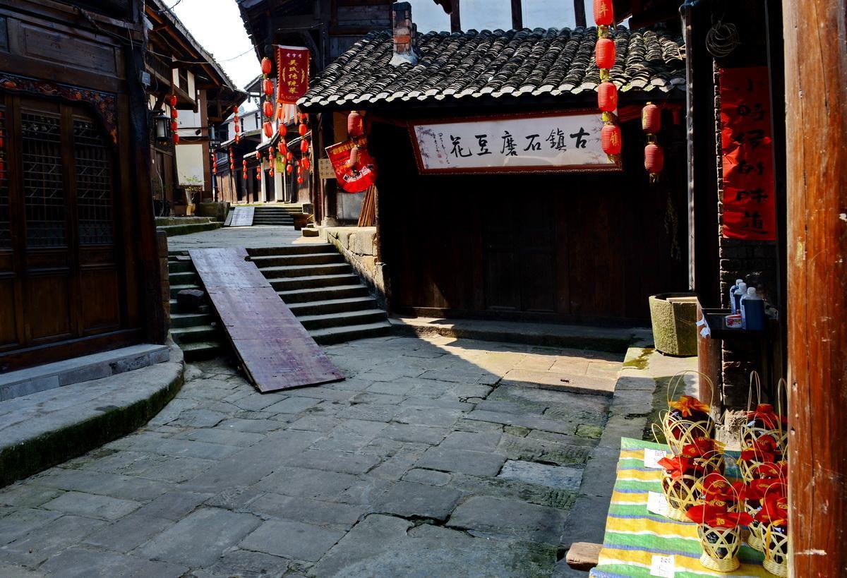 嘉日单词