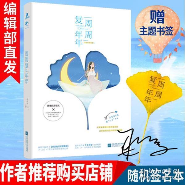 创作猫