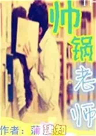 全民烧脑3去广告版