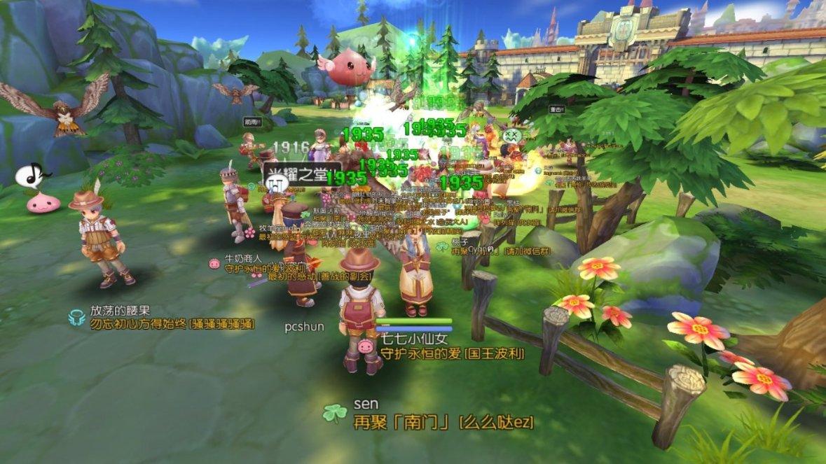 我很爱他,后悔分手-快速、准确的知识问答平台