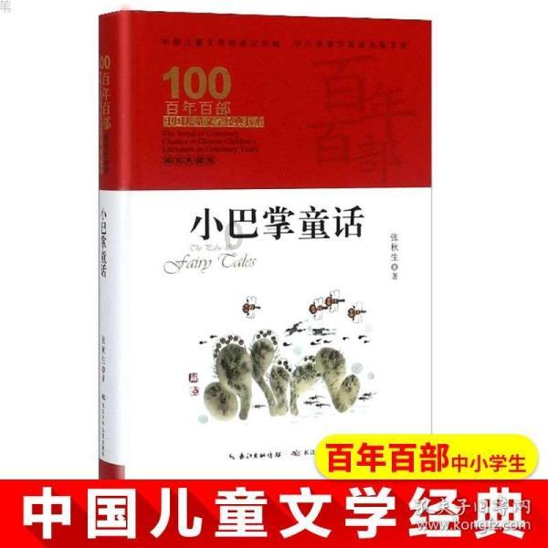 燃烧吧大脑免广告最新版